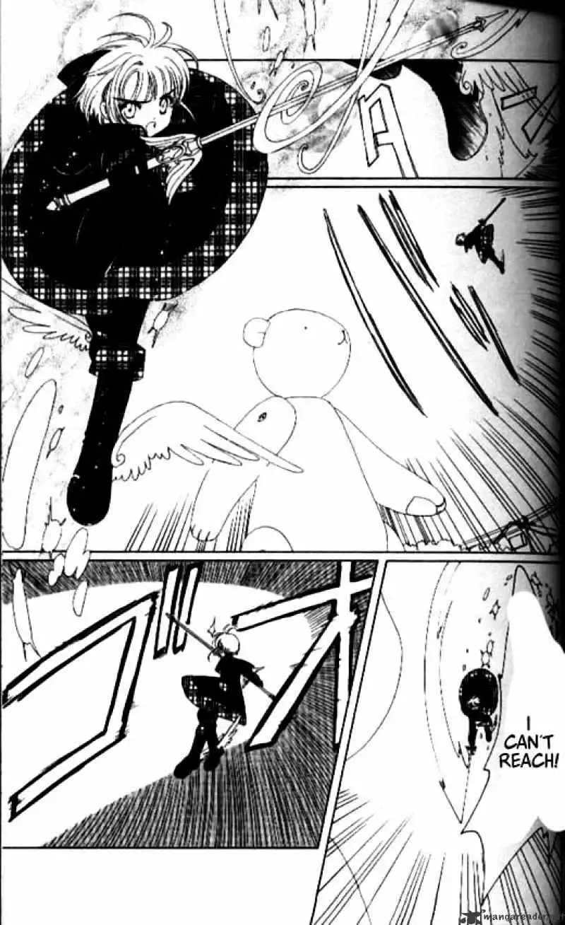 Cardcaptor Sakura Chapter 31 16